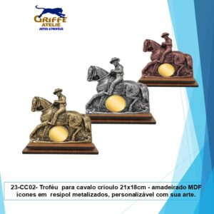 23-CC02- Troféu para cavalo crioulo
