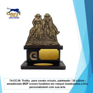 74-CC38- Troféu para cavalo crioulo, paleteada