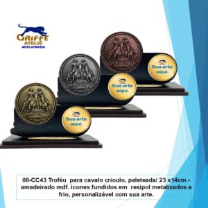 08-CC43 Troféu para cavalo crioulo, paleteada/ 23 x14cm - amadeirado mdf. ícones fundidos em resipol metalizados a frio, personalizável com sua arte.